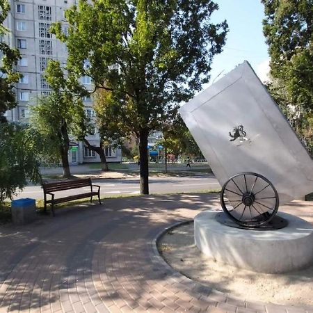 Бульвар Олександрійський 125 Comfort House Bila Tserkva Dış mekan fotoğraf