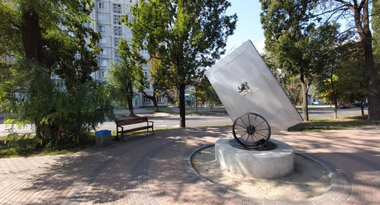 Бульвар Олександрійський 125 Comfort House Bila Tserkva Dış mekan fotoğraf
