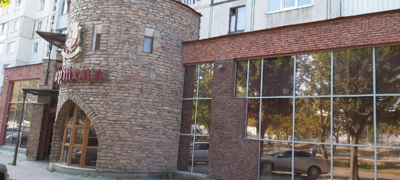 Бульвар Олександрійський 125 Comfort House Bila Tserkva Dış mekan fotoğraf